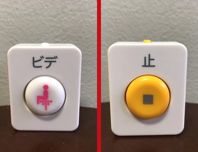 Japan’s Bidet Toilet Capsule Toys (9 pics)
