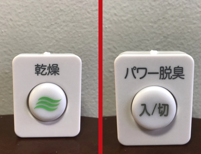 Japan’s Bidet Toilet Capsule Toys (9 pics)