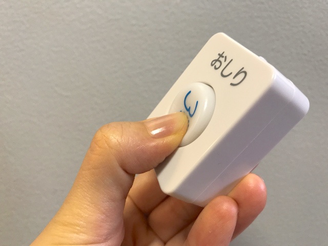Japan’s Bidet Toilet Capsule Toys (9 pics)