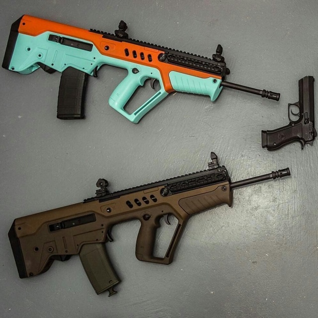 For All Gun Lovers Out There (26 pics)