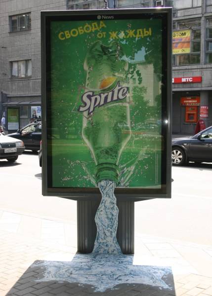 Examples Of Very Smart Outdoor Advertising (21 pics)