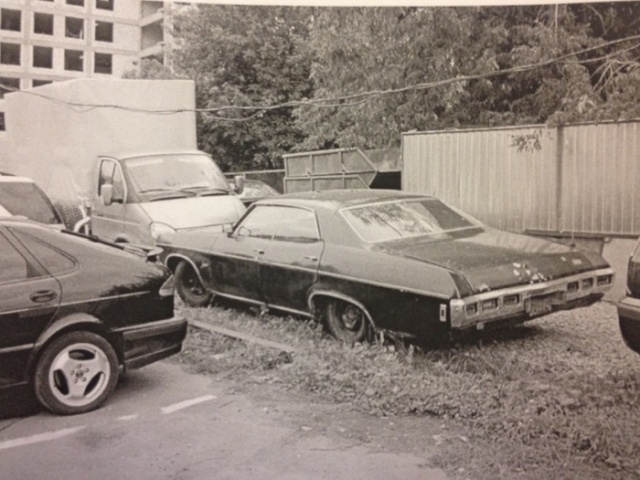 Chevrolet Impala 1969 (23 pics)