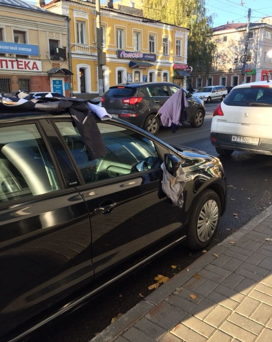 Someone's Having A Bad Day (4 pics)