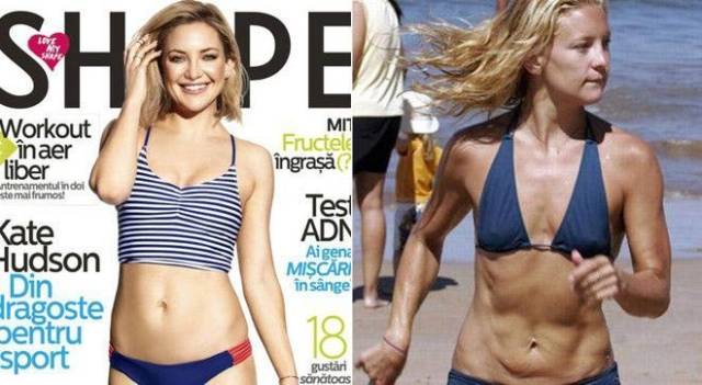 Celebrities In Real Life Vs Magazine Covers (22 pics) Celebrities In Real Life Vs Magazine Covers (22 pics)