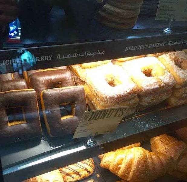 There Is A Line Where Science Should Stop (29 pics)