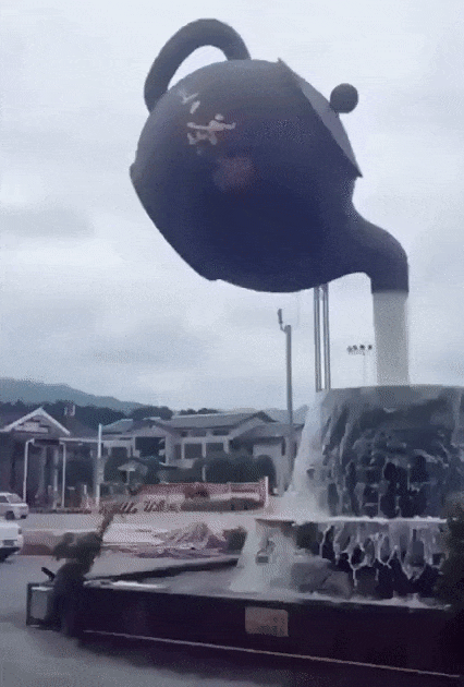 Acid Gifdump, November 07, 2018 (25 gifs)