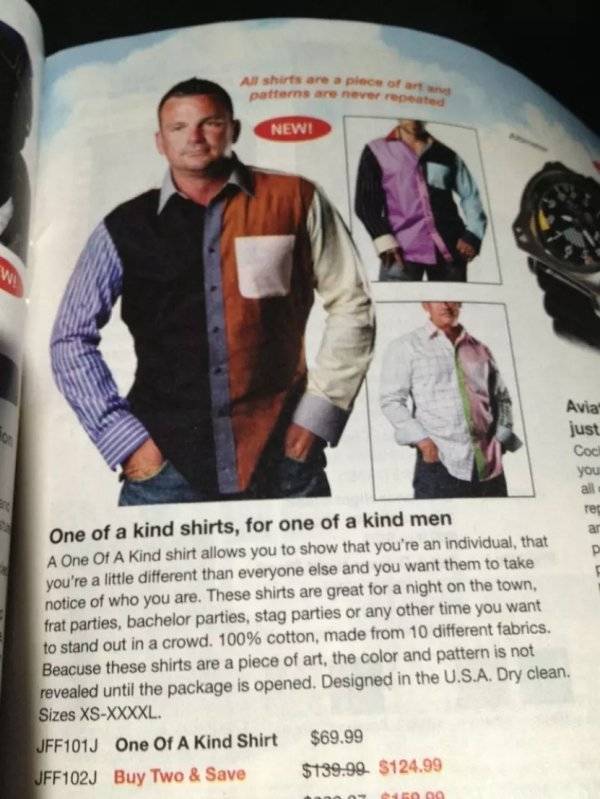 SkyMall Stuff (22 pics)