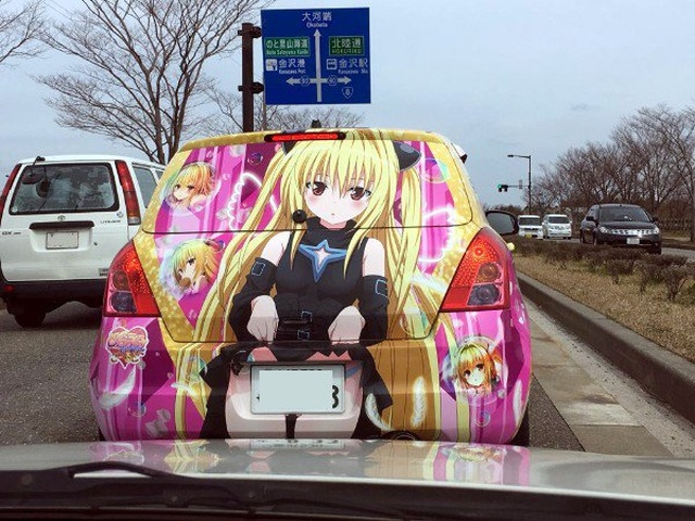 Welcome To Japan (23 pics)
