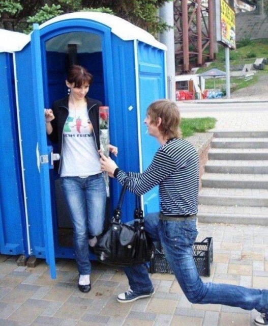 WTF Photos (35 pics)