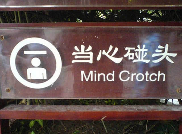 Funny Translation Fails (21 pics)