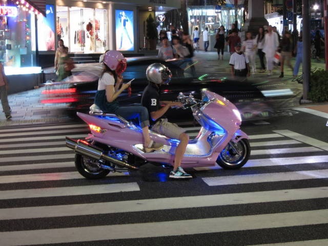 Welcome To Asia (39 pics)