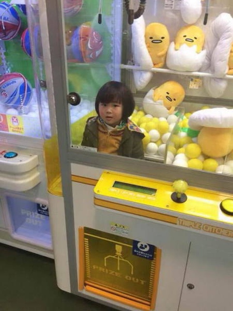 Welcome To Asia (39 pics)