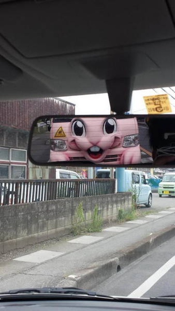 Welcome To Asia (39 pics)