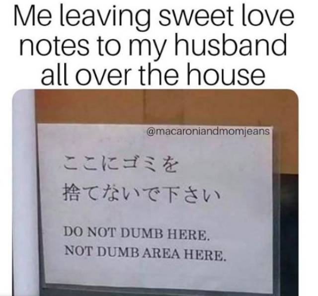 Marriage Memes (31 pics)