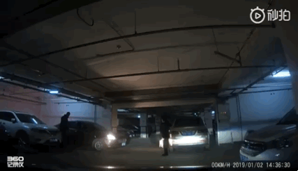 Acid Gifdump, January 9 (25 gifs)