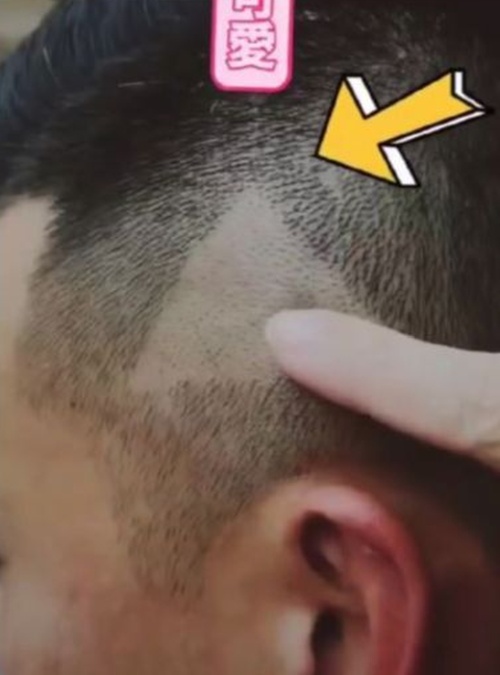 Chinese Man Gets Shaven 'Play' Icon After Showing Hairstylist Paused Video (3 pics)