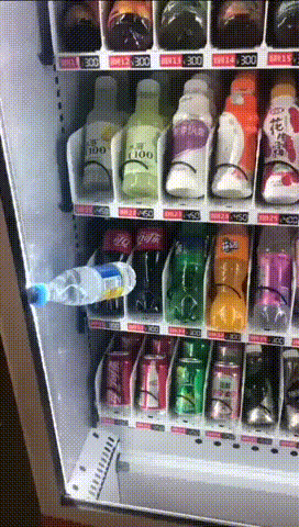 Acid Gifdump, January 16 (25 gifs)