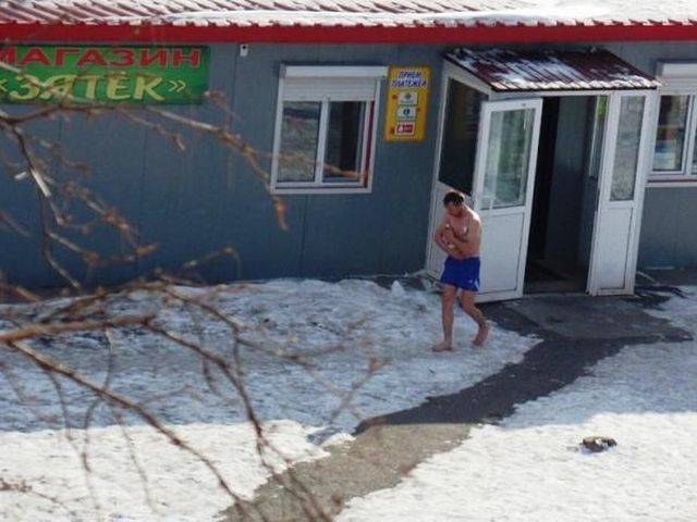 WTF Photos (33 pics)