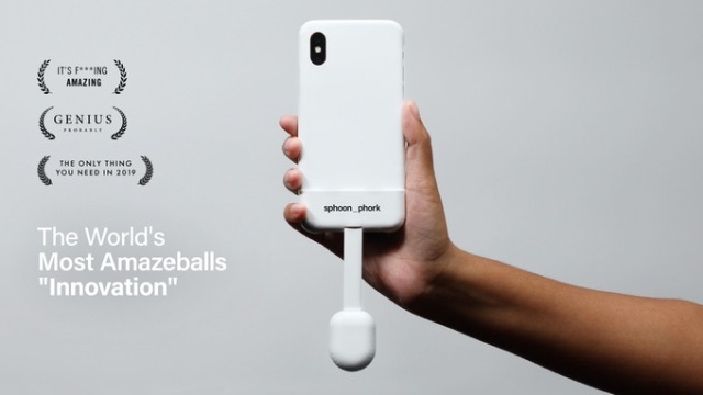 Sphoon_phork: Turn Your Smartphone Into A Spoon Or Fork (6 pics)