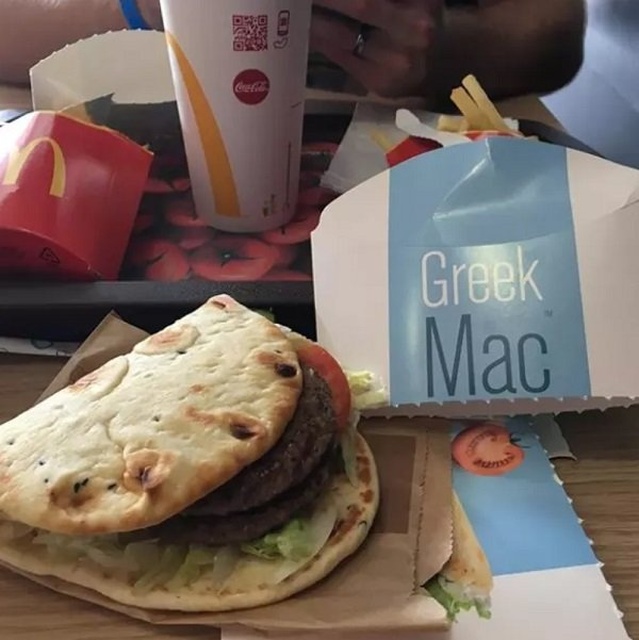 McDonald's Menu Items You Can't Get In The US (27 pics)