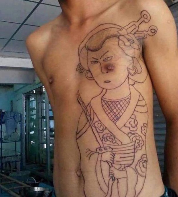 Bad Tattoos (26 pics)