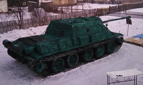 Acid Gifdump, February 1 (25 gifs)