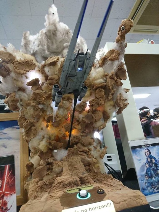Star Wars: Rogue One Sculpture (3 pics)