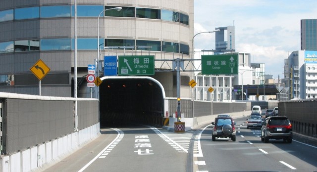 Gate Tower Highway In Japan Goes Through The Building (10 pics)