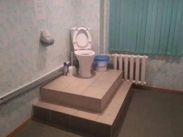 Strange Toilets (29 pics)