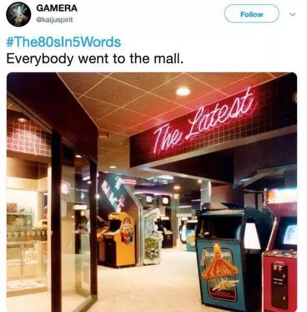 The 80’s In 5 Words (26 pics)