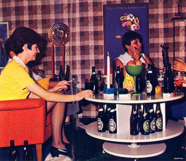 Parties In The 1970s (33 pics)
