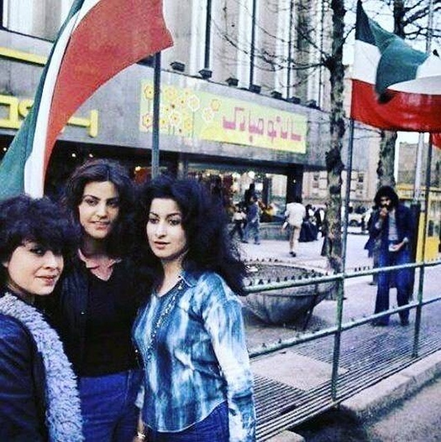 Iranian Women Before The Islamic Revolution Of 1979 (19 pics)