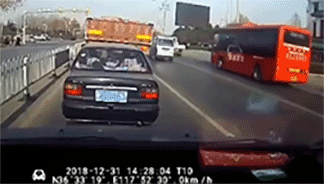 Dash Cam GIFs (17 gifs)