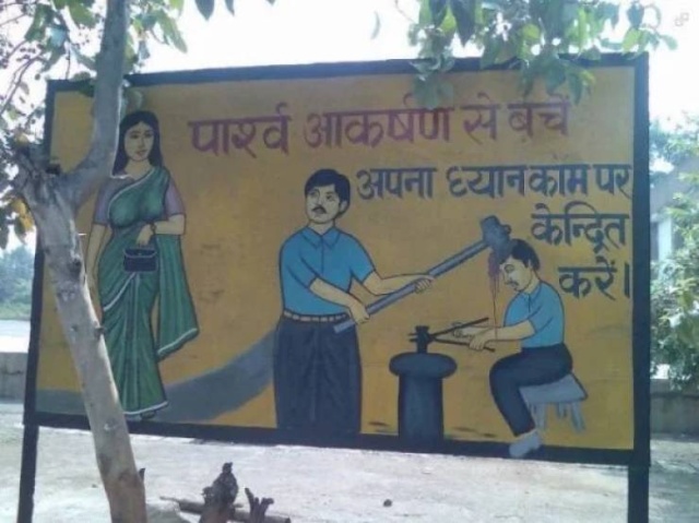 Interesting Signs (31 pics)