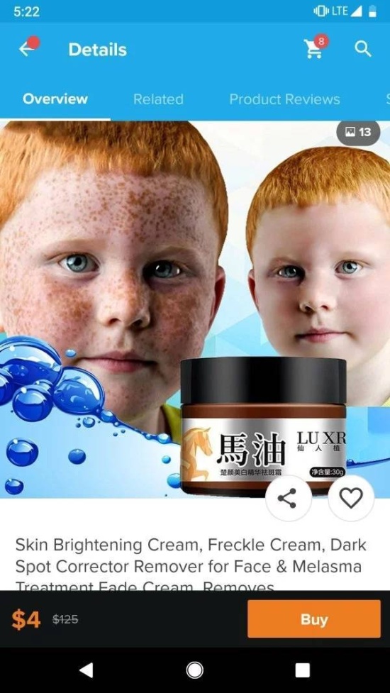 WTF Products (22 pics)