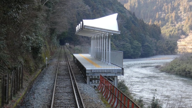 New Japanese Train Station Has No Entrance Or Exit, Only Used To Admire The Scenery (7 pics)