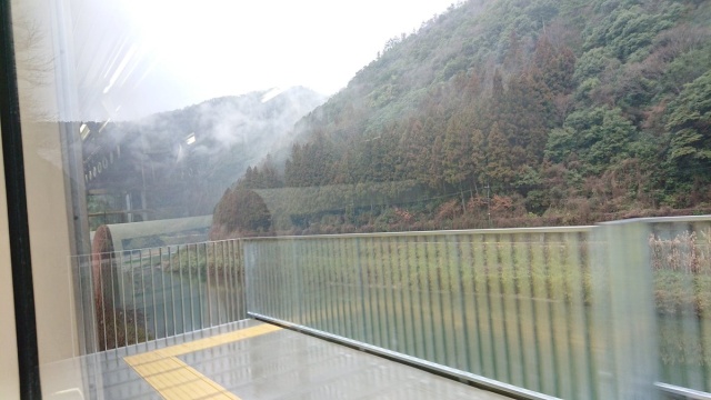 New Japanese Train Station Has No Entrance Or Exit, Only Used To Admire The Scenery (7 pics)