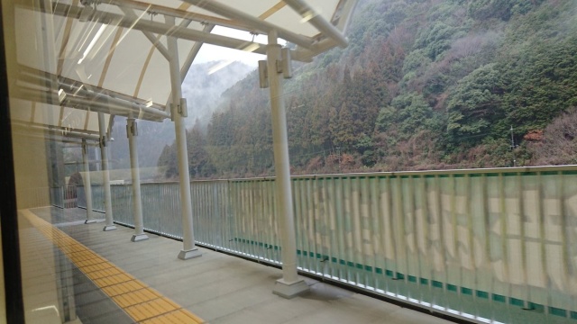 New Japanese Train Station Has No Entrance Or Exit, Only Used To Admire The Scenery (7 pics)