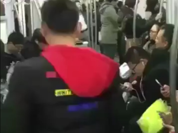 How To Get A Seat