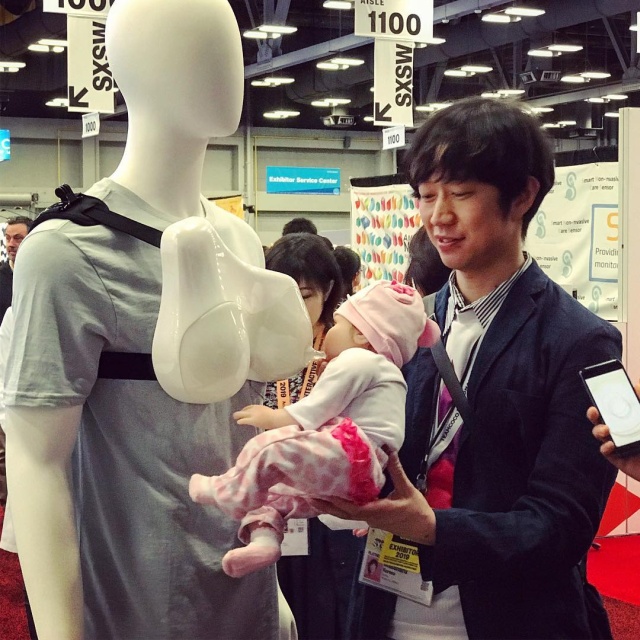 Japanese Device Allows Fathers to Breastfeed Their Babies (3 pics)