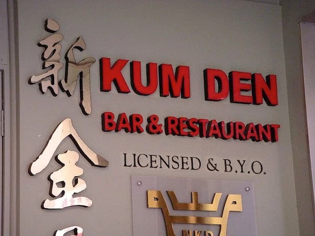 Clever Restaurant Names Or Too Much 28 Pics