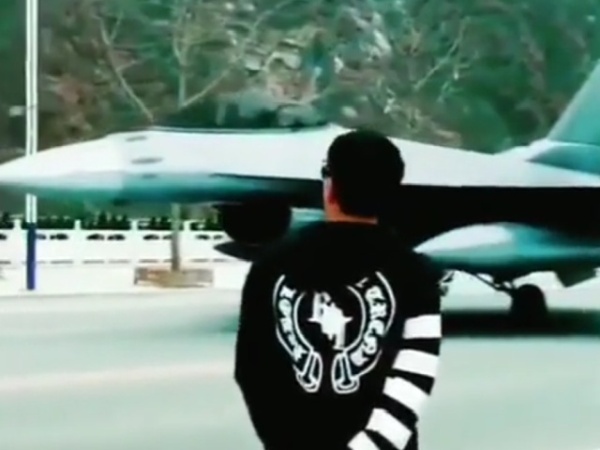 Jet Taking Off
