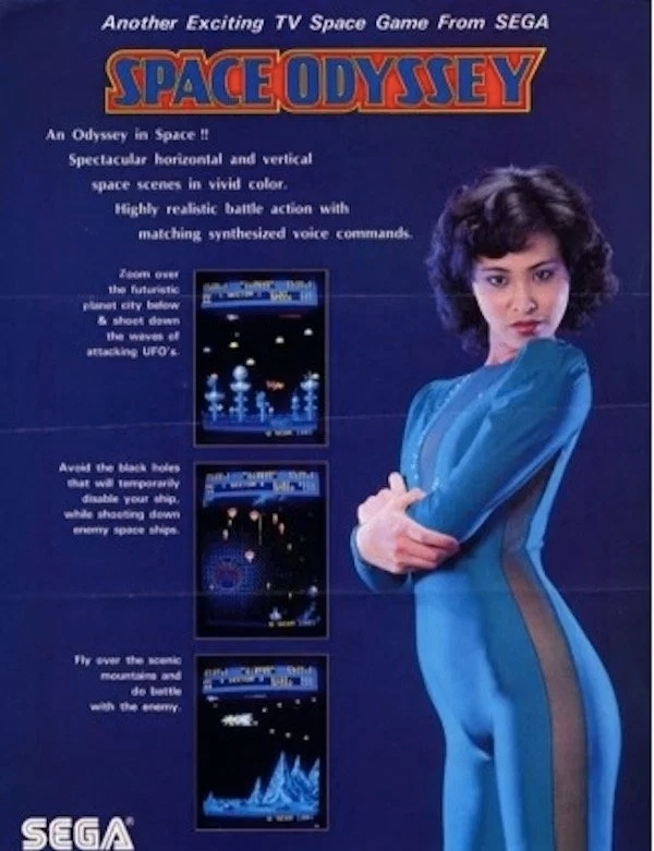 Sexy Games Adverts From The Past (30 pics)