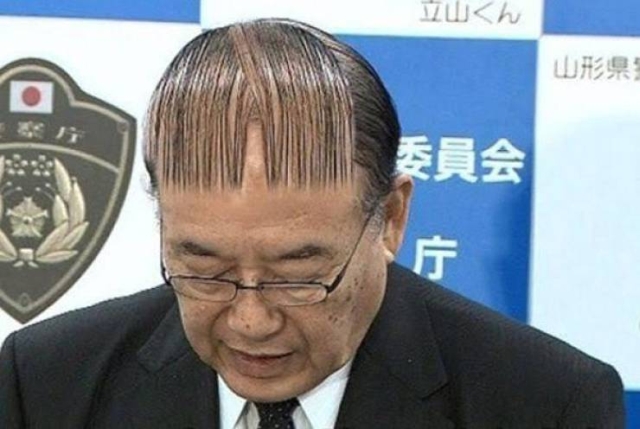 Not The Best Haircut Ideas (35 pics)