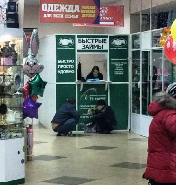 Welcome To Russia (50 pics)