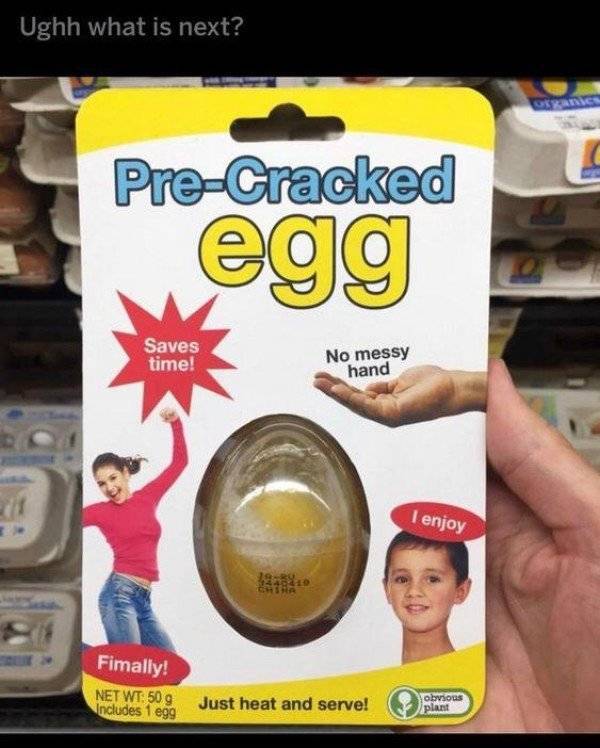 And How Smart Is This (23 pics)