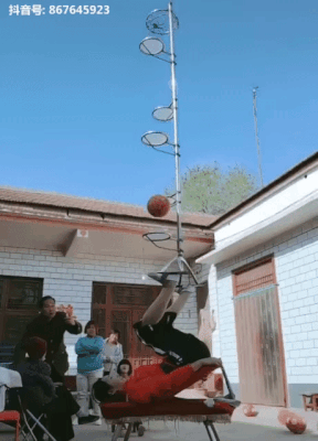Acid Gifdump, April 10 (25 gifs)