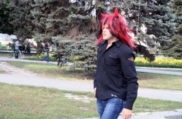 Strange People (24 pics)