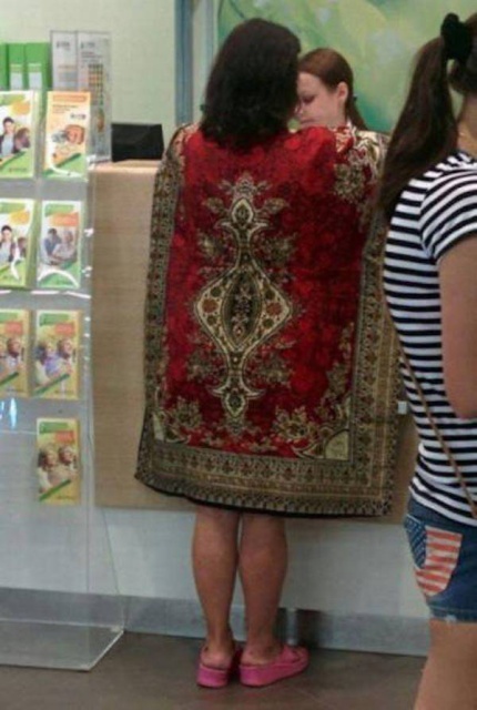 Strange People (24 pics)