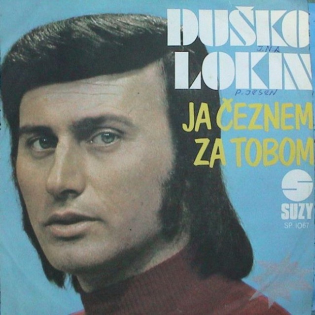 Awkward Vintage Album Covers From Yugoslavia (21 pics)